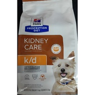 10077HG Dog k/d 1.5kg Hill's kd 1.5kg