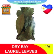 DRY BAY  LAUREL LEAVES  DAHON NG LAUREL 10 GRAMS
