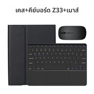 สําหรับ Samsung Galaxy Tab A9 Plus 11 นิ้ว เคสคีย์บอร์ดสําหรับ Samsung Galaxy Tab A9 + 11 นิ้ว SM-X2