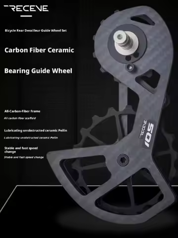 UT Bicycle Ceramic Bearing Carbon Fiber Jockey Pulley Wheel Set Rear Derailleurs Guide For 105 5800 