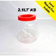 2.5L Bekas Kuih Raya/ PET Container / Balang Kuih/ Bekas Plastik/ Cookies Jar/ Botol