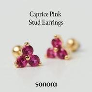 Sonora Caprice Pink Stud Earrings, Rhapsody Collection, 18K Gold Plated 925 Sterling Silver