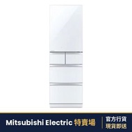 MR-B46M-W-H 455公升 五門變頻環保雪櫃 (亮麗雪白)