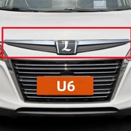 Nazhijie U6 Cemerlang 6 Hud Trim Logo Gril Logo Hud Enjin Saduran Elektronik Logo Jalur Trim 1.8T 2.