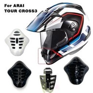 台灣現貨適用於 ARAI TOUR CROSS3 TOUR CROSS 3 摩托車頭盔配件下巴通風罩呼吸防護街頭呼吸導流