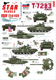 STAR DECALS 1/72 現用 ウクライナの戦争 #9 ロシア軍のT-72B3(Mod.2016)主力戦車(2022年)【SD72-A1139】 デカール