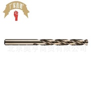 Special Offer DORMER DORMER 8% Cobalt-Containing Straight Drill AC777 70 71 72 73 74