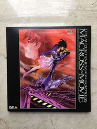 超時空要塞 DVD 特別版連書