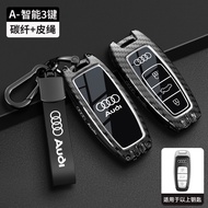 Car Key Case Cover For Audi A3 A4 B9 A6 C8 A7 S7 4K A8 D5 S8 Q7 Q8 SQ8 E-tron 2018 2019 2020 2021 20