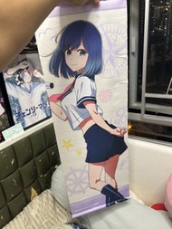 我推的孩子 黑川茜掛布