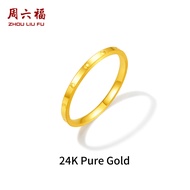 ZHOU LIU FU 周六福 แหวนทอง 99% 24K Solid Gold Rings Unique Design Simple Stackable Ring Pure Gold Daint