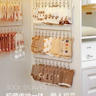 Dry Socks Multi-Clip Stainless Steel Drying Rack Dormitory Socks Storage Rack Windproof Drying Rack 