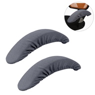 1pair Home Office Protective Elbow Relief Washable Anti Slip Removable Soft Stretch Ergonomic Chair Armrest Cover