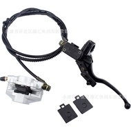 ATV Calipers Brake Pad Assembly 125-250CC Hand ATV Four-Wheel GY6 Accessories Rear Brake Strap Upper