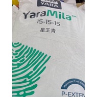 YARA MILA 15-15-15 50KG BAJA UNTUK POKOK TUMBUH DAUN HIJAU