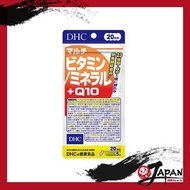 DHC - Q10 綜合維他命&礦物質100粒 20日分
