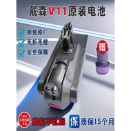Suitable for Dyson Vacuum Cleaner Original Battery V11/SV14/15 Buckle Type Battery Replacement Repai