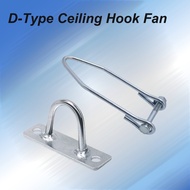 D-Type Ceiling Hook Fan 2X4 2X5