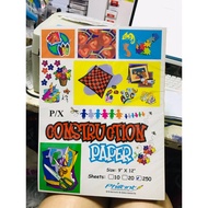 Construction Paper 250pcs in a one ream Coloured Paper