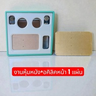 ตู้ลำโพง Diy แบนพาสขนาด ซับ 6.5 พอตข้าง ขนาดเล็ก กลาง 3 นิ้ว แหลม 2 นิ้ว ไม้หนา 12 มิล ห้องแยกซับ ขน