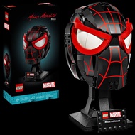 Lego 76329 Miles Morales' Mask