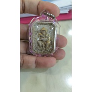 灵猴师傅:龙婆安南Lp Anan庙名:Wat Bang Phli Noi 佛历:BE2566(2023年)