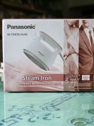 100％ 全新 Panasonic 樂聲 掛熨mini手提式蒸氣掛熨機 NI-FS470