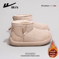 Warrior | รองเท้าบูทหิมะกันหนาว