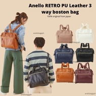 Anello RETRO PU Leather 4 ways boston bag