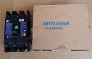 (盒裝新品)日本 三菱 MITSUBISHI 漏電斷路器 NV50-CP 3P 5A 5KA