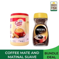 NESTLE Coffee Mate 1.5kg & Nescafe Matinal Suave 200g / Original Extraforte 200gCOMBO DEALS BIGGER D