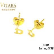 A-Z Subang Huruf Emas 916 / Anting-Anting Huruf Emas 916 / Gold 916 Alphabet Earring - EG01