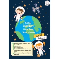 [Yumiis] KSSR SJKC/SK Year 3 Science Notes(Colour version)