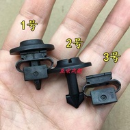 Audi Buckle Accessories A6L A8L A4 A8 RS5 S8 Under Engine Guard Plate Chassis Button Screw Fixing Bu