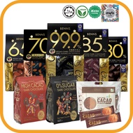BENNS Cocoa Dark Chocolate / Cacao Powder - Halal, Vegan, Sugar Free, Low Carb and Keto Friendly MY