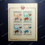 Prangko/Perangko Kuno SS Wina Pos Udara Republik Indonesia 1874-1949