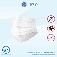 [Official] Dr. Hygiene Surgical Mask หน้ากากอนามัยทางการแพทย์ดร.ไฮจีน 3ชั้น (1000ชิ้น)