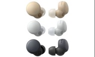 🔥新款預定🔥Sony linkBuds S (WF-S900N)無線降噪耳機