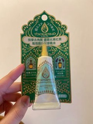 魔唇唇部按摩精油 #25春天市集