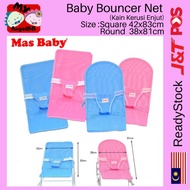 Baby bouncer net , square/ruound ,kain kerusi enjut (Net only,kain sahaja) baby bouncer mesh