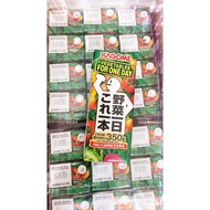 Japan Kagome Yasaiseikatsu Vegetables For ONE DAY  200ml 日本 野菜生活 蔬菜果汁