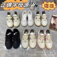 Genuine Leather Thick-Soled Embroidered Shoes - White | Perfect for Men & Women | Fall/Winter Trend 