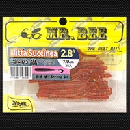 Credit Card Available SAME Mr. Bee Flavored Sea Worm Shrimp Flavor 2 Inch 2.8 Lure Soft Fake Bait