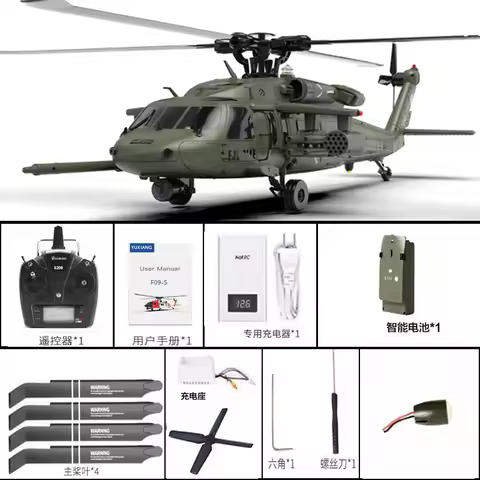 Yuxiang F09v Black Hawk Uh60 Six Channel 3d Special Effects Remote Control Armed Model Helicopter Si