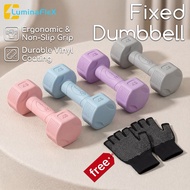 LuminaFlex Dumbell Set 2Pcs 1KG/2KG/3KG/5KG Coated Dumbell For Women Home Gym Equipment 哑铃