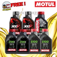 Motul 4T Engine Oil Motorcycle 3100/5100/7100/300V (Free Oil Filter)