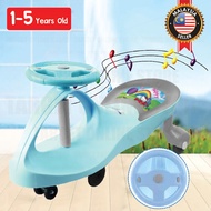 Kids Yoyo Car Twist Car Plasma Swing Car with Music Ride On / Kereta Yoyo Budak