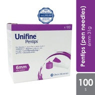 Unifine Pentips Pen Needles 31g 100s (6mm)