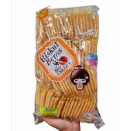 โดโซะ มาเลเซีย biskut beras rice crackers  แพ็ค 40 ซอง