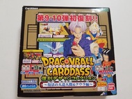 龍珠卡 龍珠閃卡 Bandai 龍珠復刻萬變卡第9第10彈Dragonball card carddass